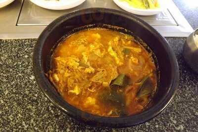 อารีดัง