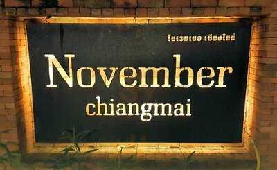 โนเวมเบอ เชียงใหม่