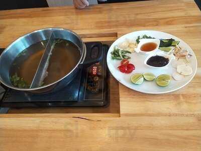 โอชะ ปลาจุ่ม