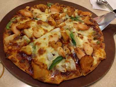 Pizza Hut - Kad Suan Kaew