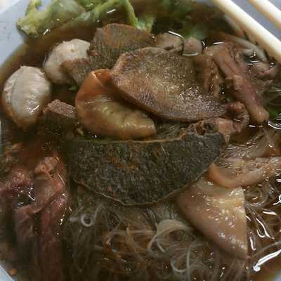 ก๋วยเตี๋ยวรสเยี่ยม