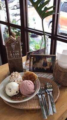 ไอติมบ้านยาย