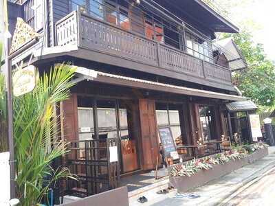 เบสิก ไทย คิวซีน 