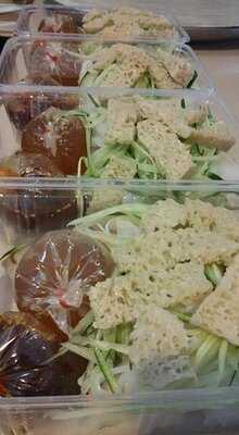 คิน คิทเช่น