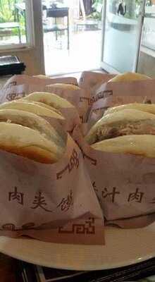 คิน คิทเช่น