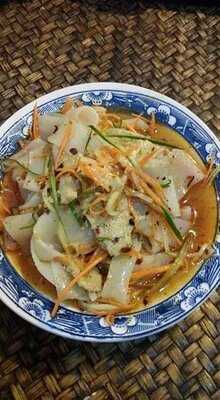 คิน คิทเช่น