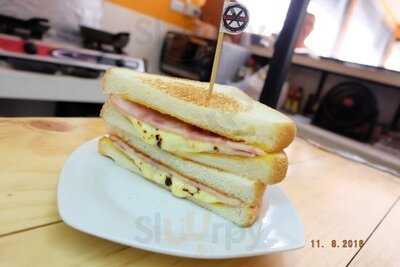 อีซี่คาเฟ่บายพีเอสออโต้ครอส