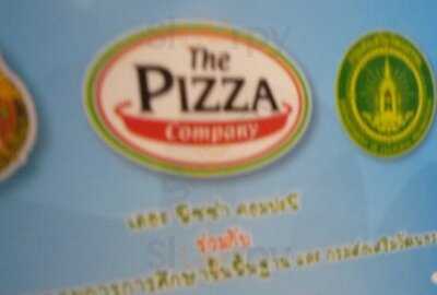 The Pizza Company - Wiang Chiang Rai