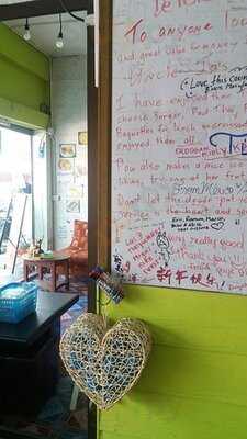 ร้าน อังเคิ้ลจา