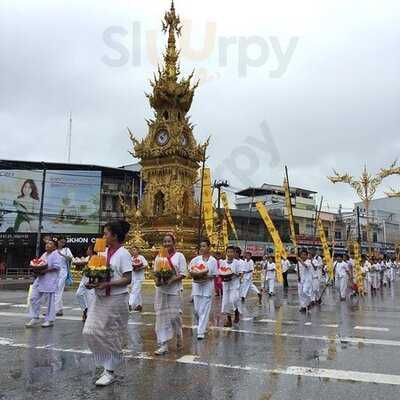 หอนาฬิกาคาเฟ่