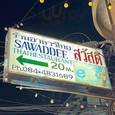Sawadee Bar And Restaurant