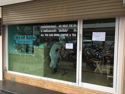 City Of Sails Pie & Pastry