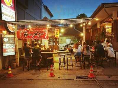 โทริ ราเมน