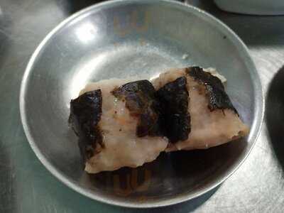 บุญรัตน์ติ่มซำ