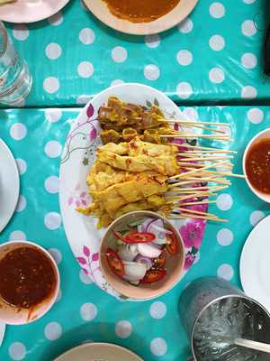 ร้านอาหาร โลบะบางเหนียว