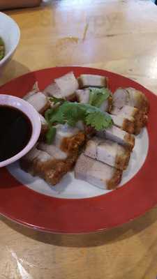 เกาเหลาซุปเปอร์