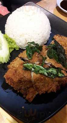 เกาเหลาซุปเปอร์