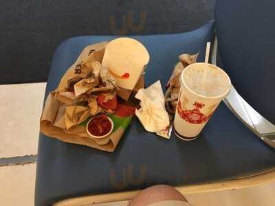 เบอร์เกอร์ คิง