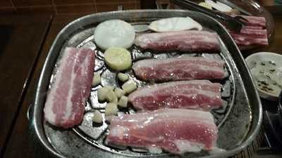 ร้านอาหารเกาหลี แดจังกึม