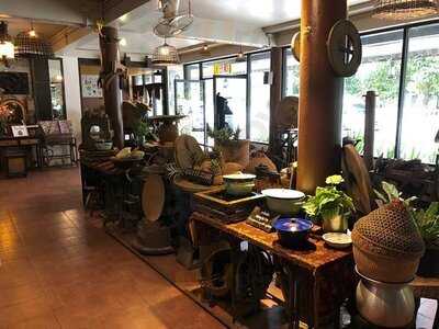 ในเหมือง