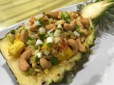 เดอะ ฟิวชั่น