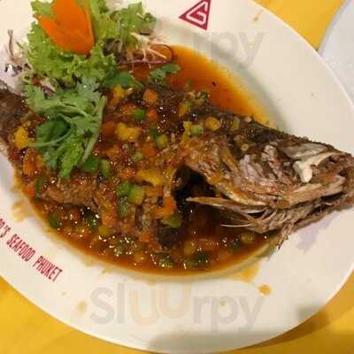 มิสเตอร์ กู๊ดส์ ซีฟู๊ด