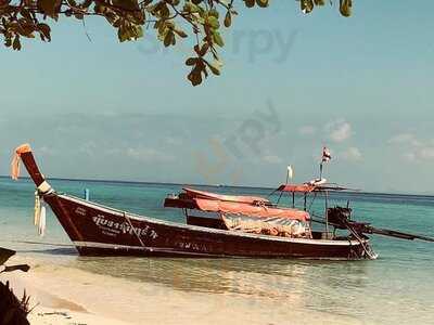 ร้านก๋วยเตี๋ยวไง