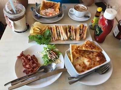 สวีท แอนด์ ทรีทส์