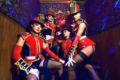 สตาร์คลับ ดิสโก้เธค