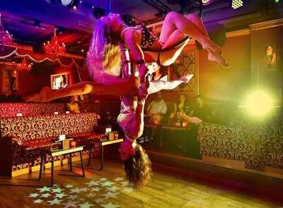 สตาร์คลับ ดิสโก้เธค