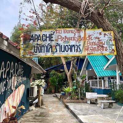 ร้านอาหาร อาปาเช่
