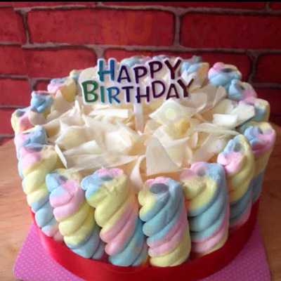 กานดาเบเกอรี่