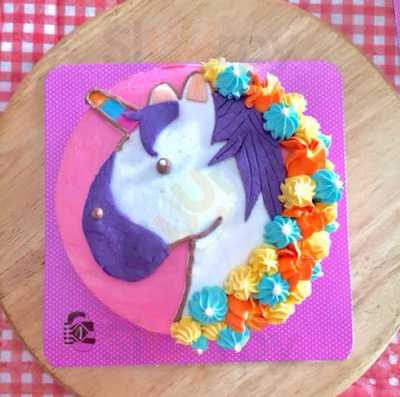 กานดาเบเกอรี่