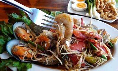 รีแล็กซ์ อันดามัน