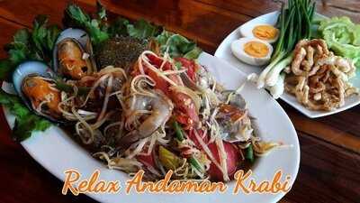 รีแล็กซ์ อันดามัน