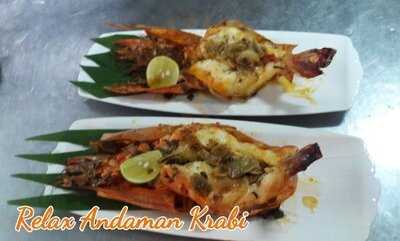 รีแล็กซ์ อันดามัน