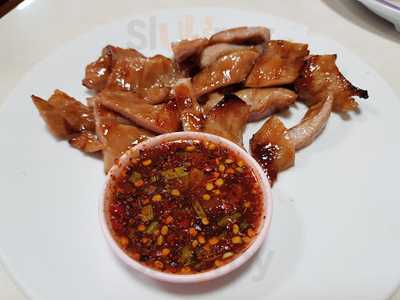 สวนอาหาร ต้นม่วง 