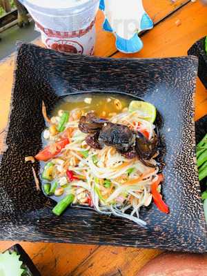 หอมซัง แอท ท่าข้าม