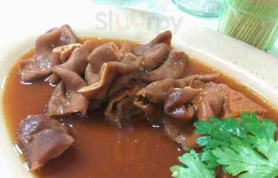 ข้าวต้มนายยาว