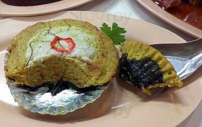 ข้าวต้มนายยาว