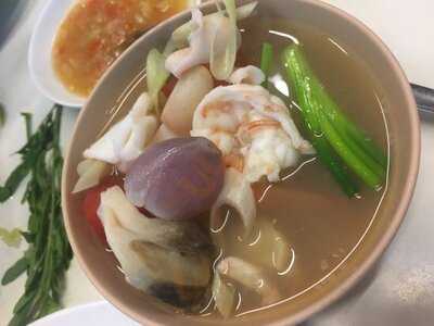 สมิหลา ซีสปอร์ต