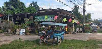 Jimmy’s Fried Chicken
