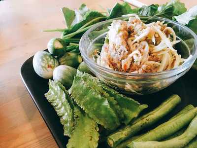 ร้านลงเอย