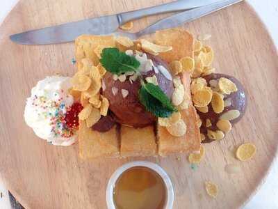 บ้านไอติม