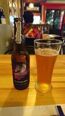 อุมิ หาดใหญ่