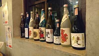 อุมิ หาดใหญ่