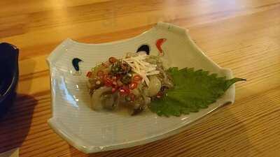 อุมิ หาดใหญ่