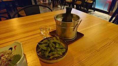 อุมิ หาดใหญ่