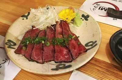 อุมิ หาดใหญ่