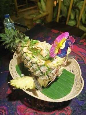 ครัวแดนใต้